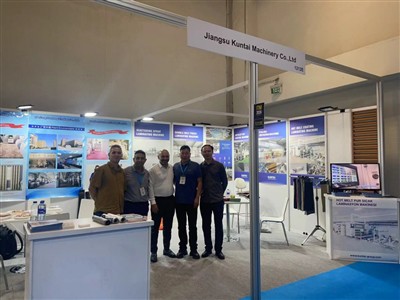 ITM izstāde Turcijā 2024. gada 4-8 jūnijā